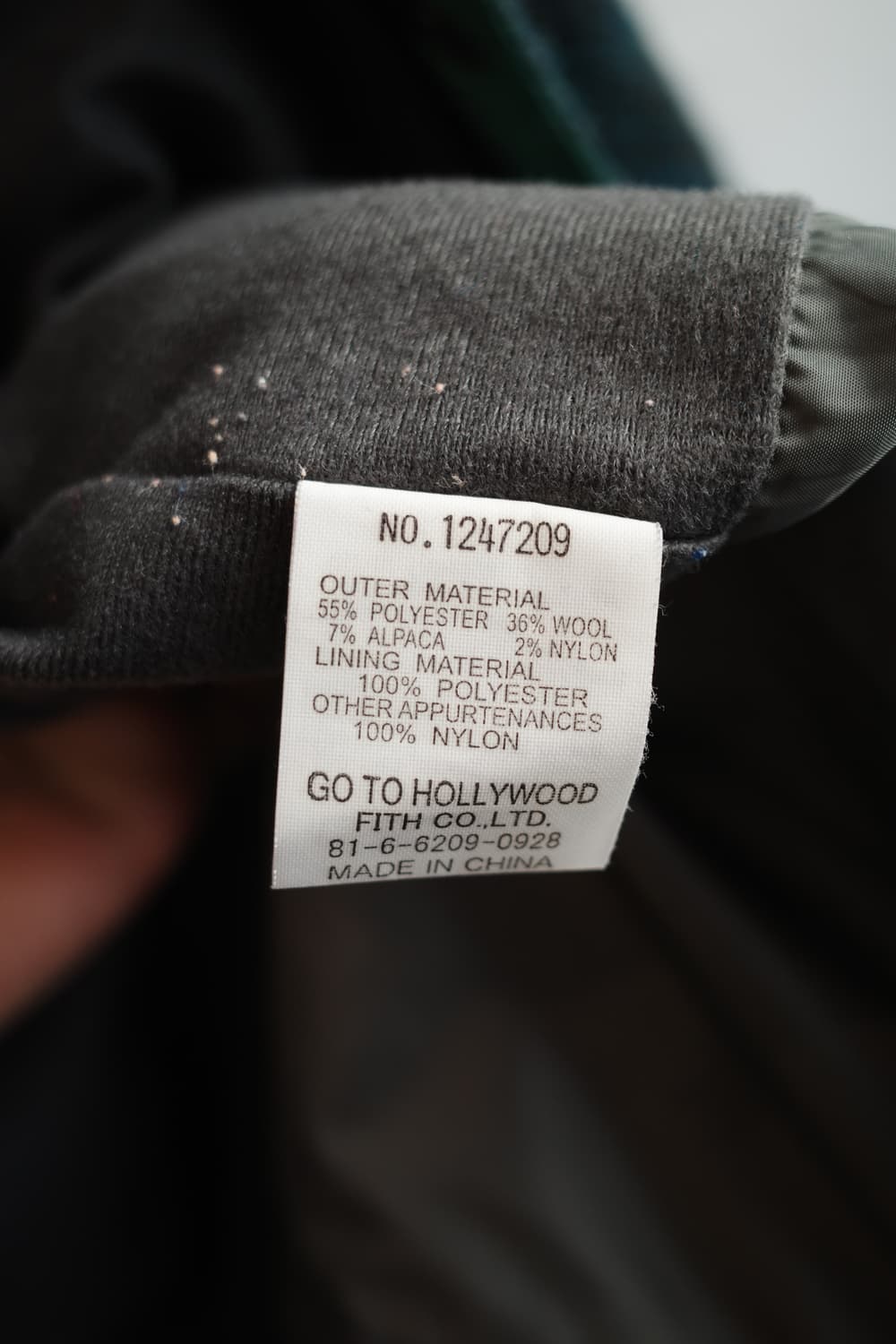 go2 hollywood 자카드패턴 아웃도어 점퍼 상품이미지8