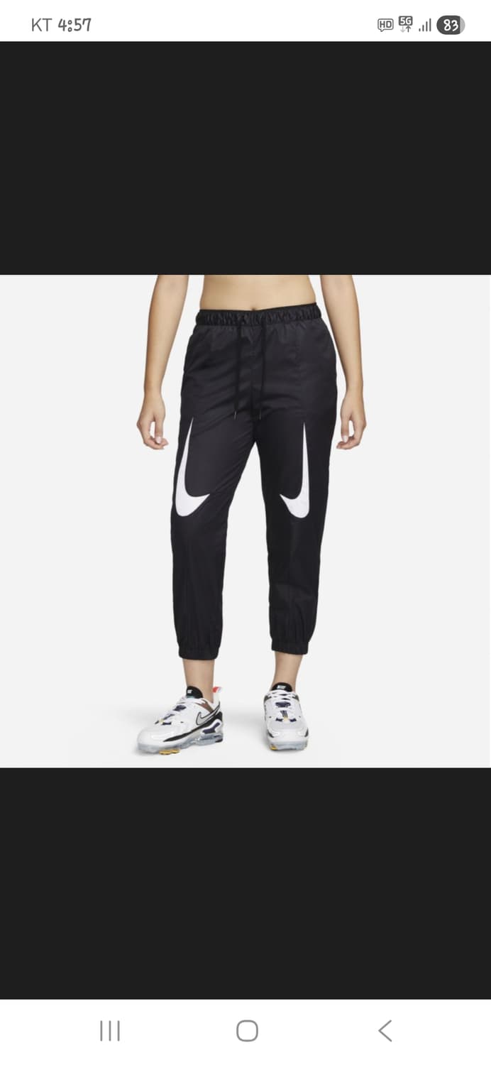 나이키 여성 에어맥스 미드라이즈 우븐 팬츠 L 상품이미지7