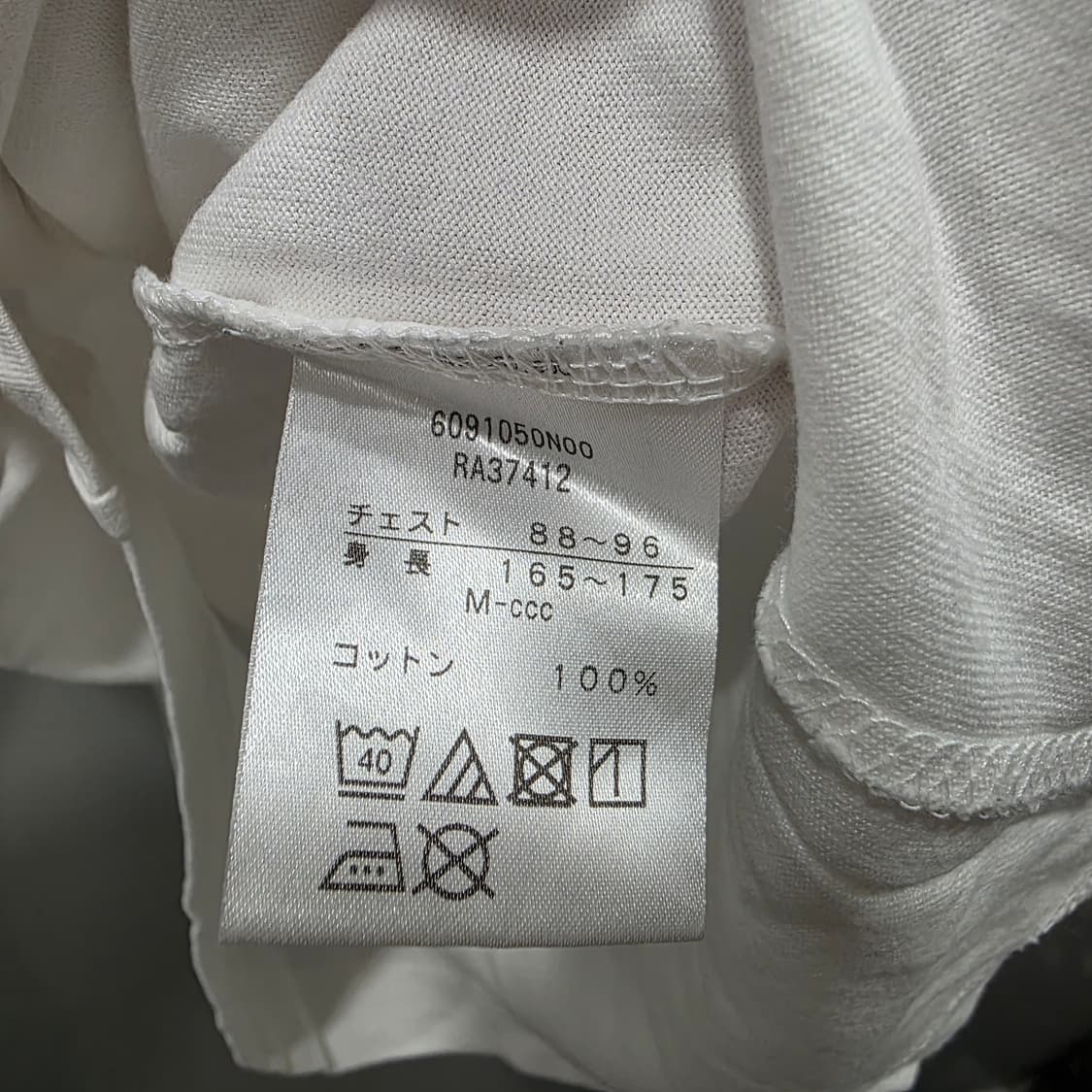 켄터베리 뉴질랜드 그래픽 반팔 티셔츠 상품이미지5