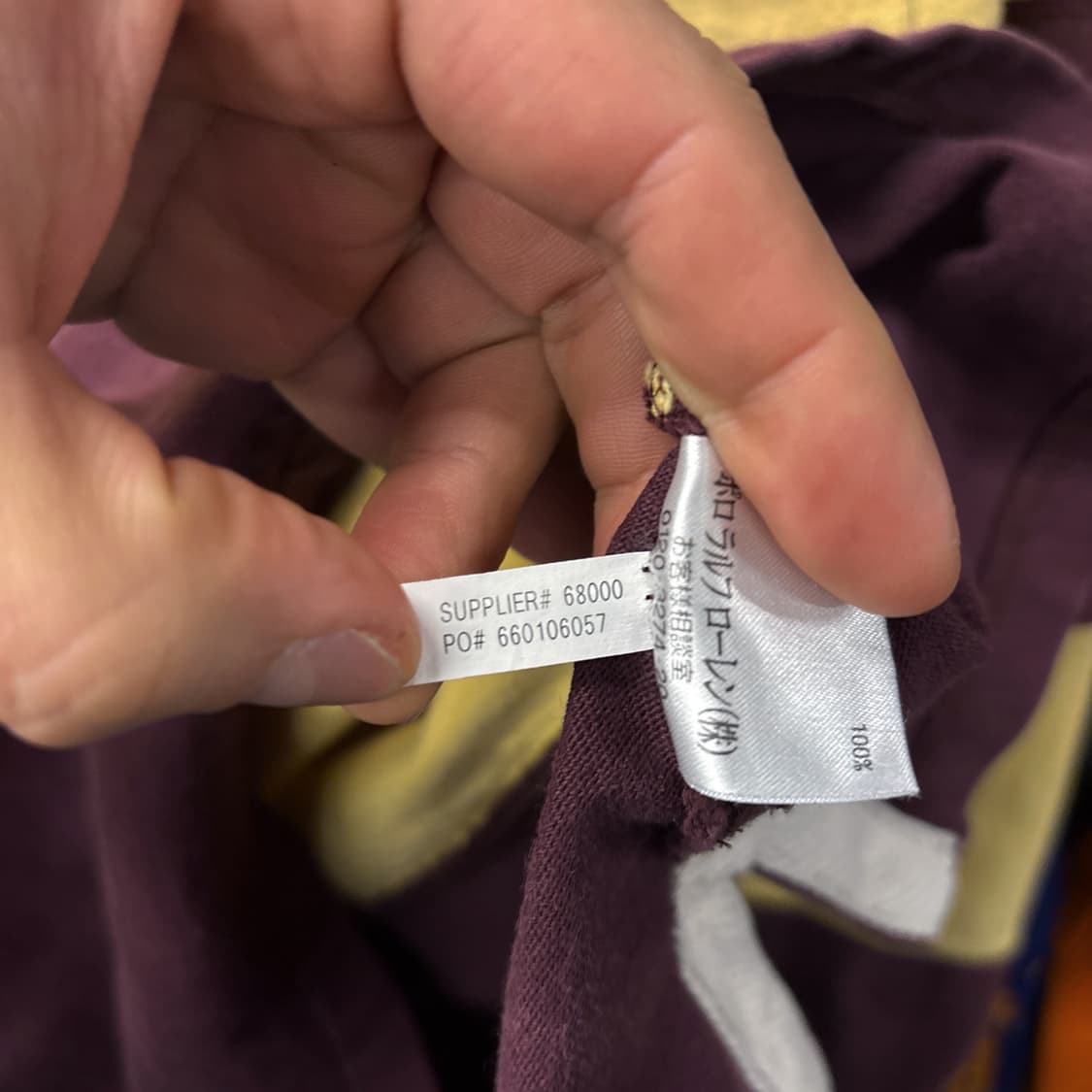 90s 폴로 재팬라인 넘버링 자수 패치 스트라이프 PK 럭비 티 N320 상품이미지10