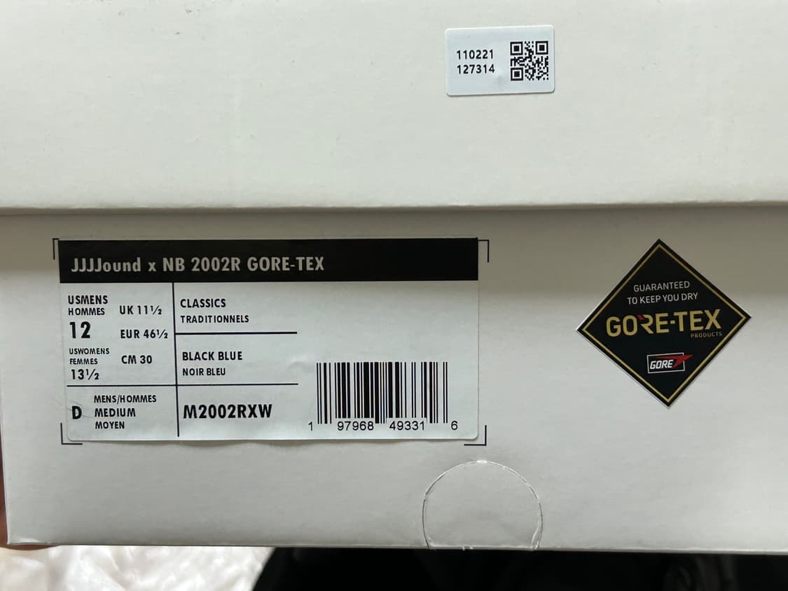 뉴발란스 x JJJ자운드 2002R 레더 고어텍스 블랙 스톰 상품이미지8