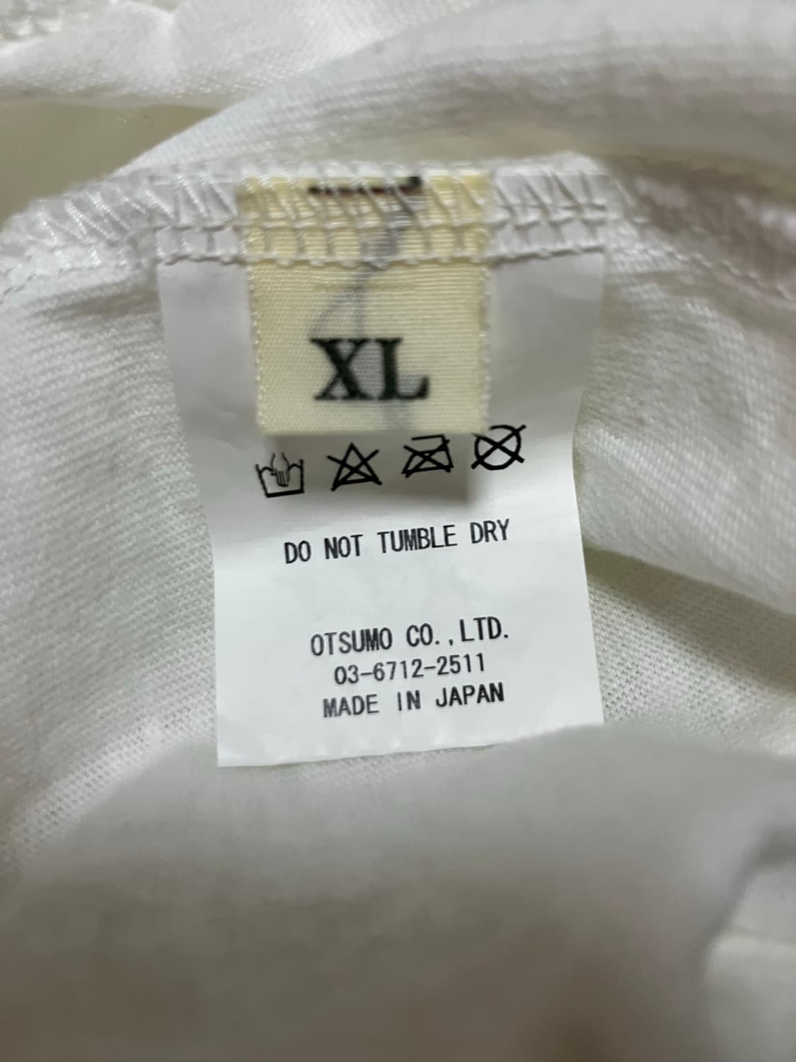 [XL] 휴먼메이드 긴팔티셔츠 상품이미지3