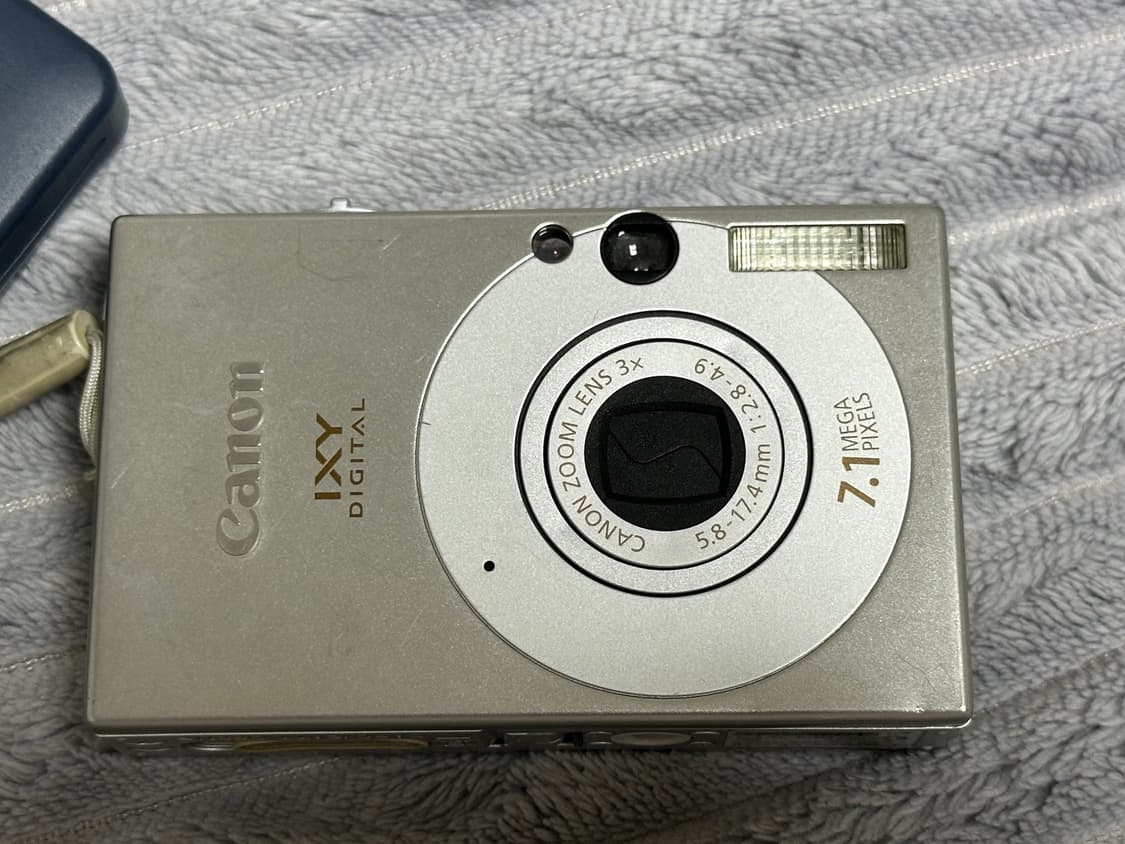 캐논 익시10 (익서스70) 상품이미지1