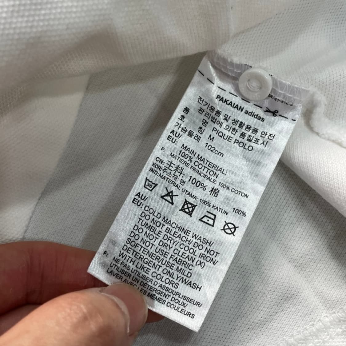 95 아디다스 카라티  상품이미지5