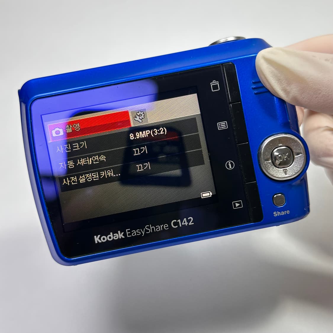 Kodak EasyShare C142 코닥 이지쉐어 디카 상품이미지3