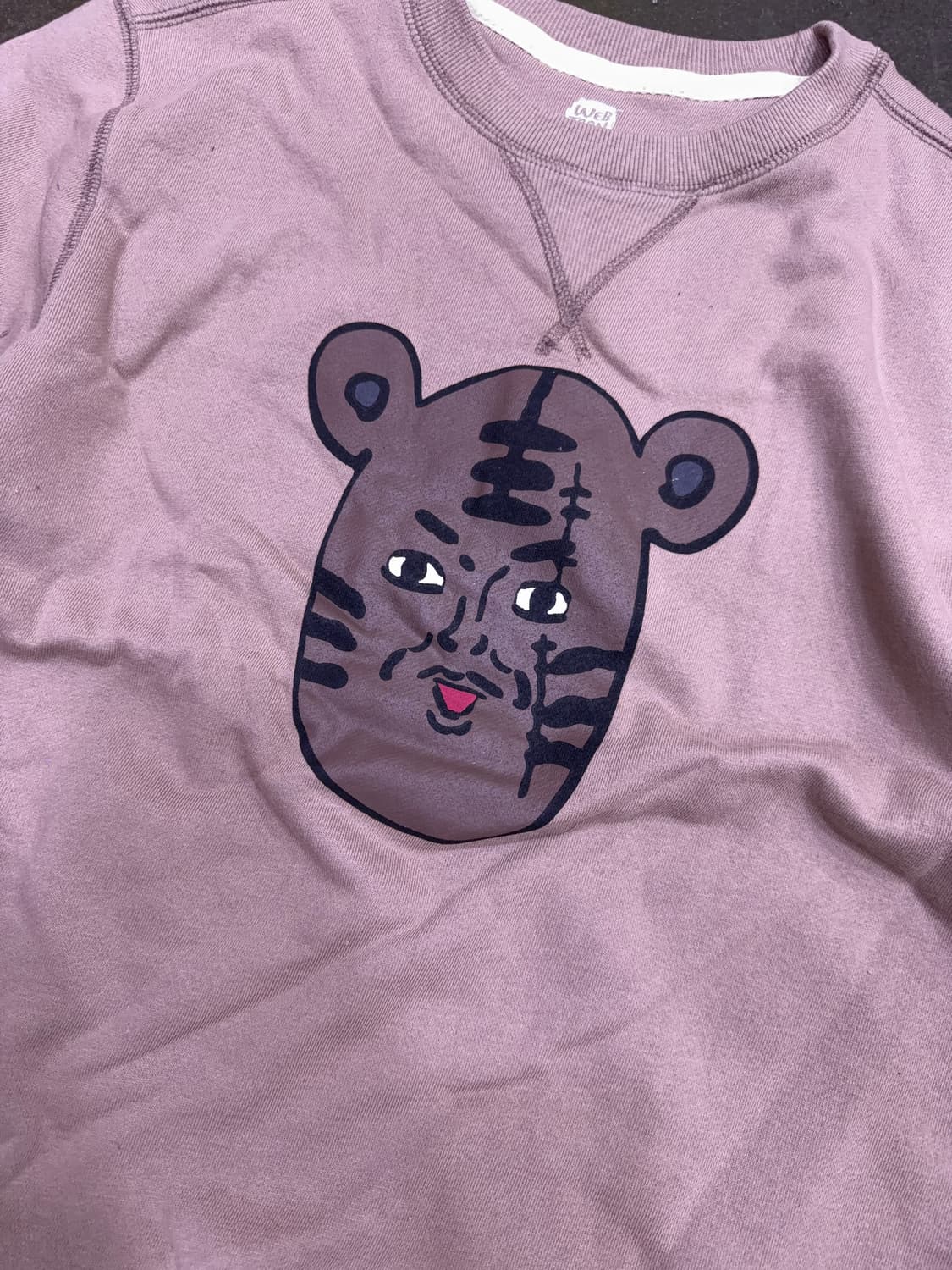 이말년 침착맨 네이버 웹툰 맨투맨 스웻셔츠 화호 L 상품이미지3