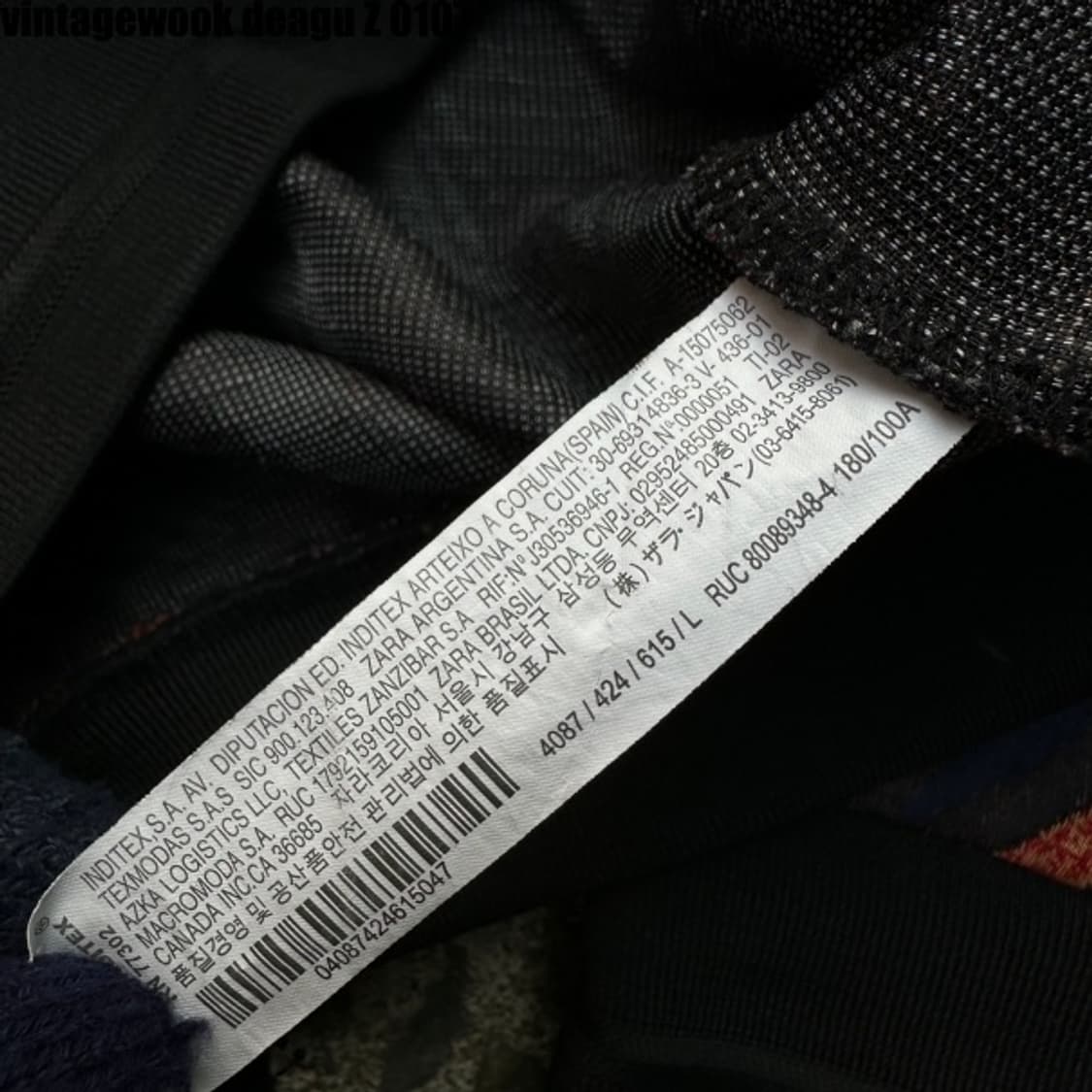 자라 맨투맨 100 L 상품이미지4