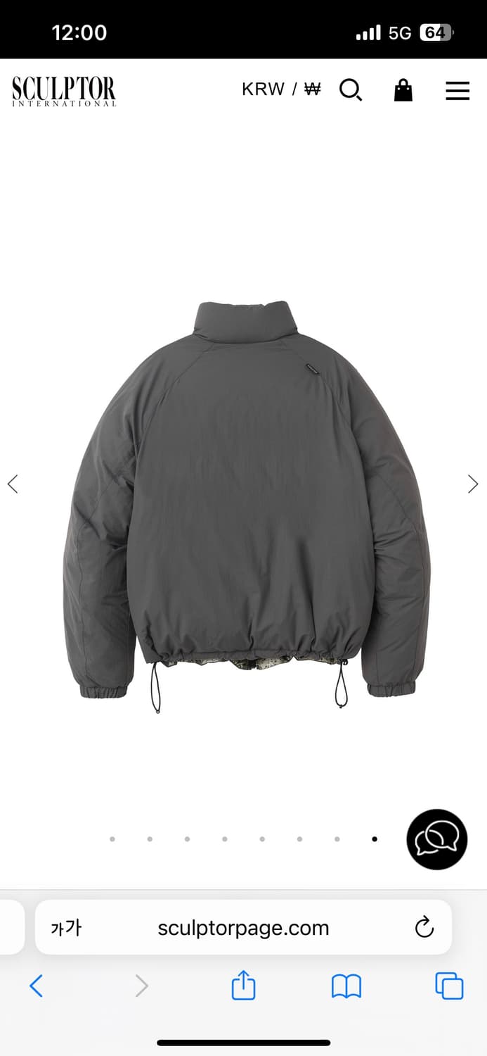 새상품/ 스컬프터 리버시블 패딩 L 상품이미지6