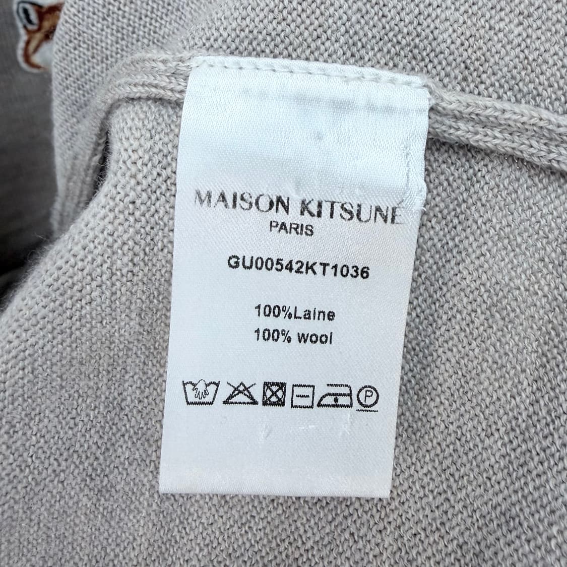 [S+급/S] 메종키츠네 폭스 패치 가디건 베이지 상품이미지7