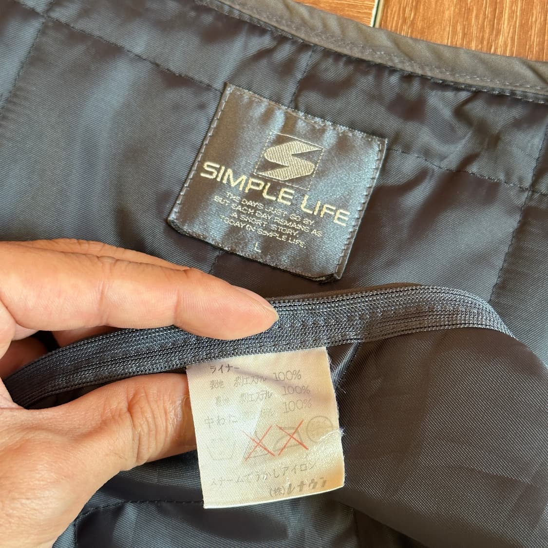 80-90’s Simple life blouson jacket 상품이미지10