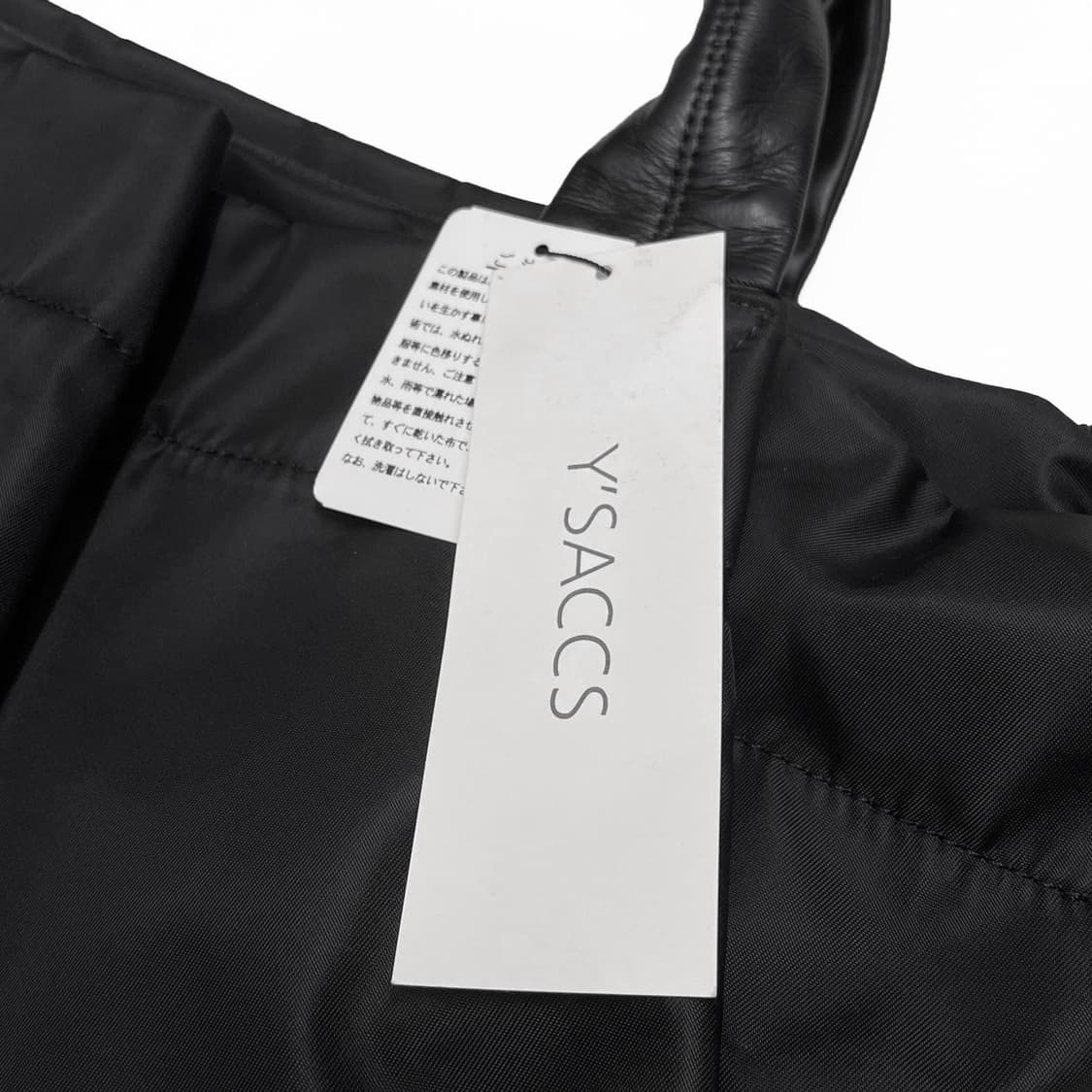 Y’SACCS 상품이미지5