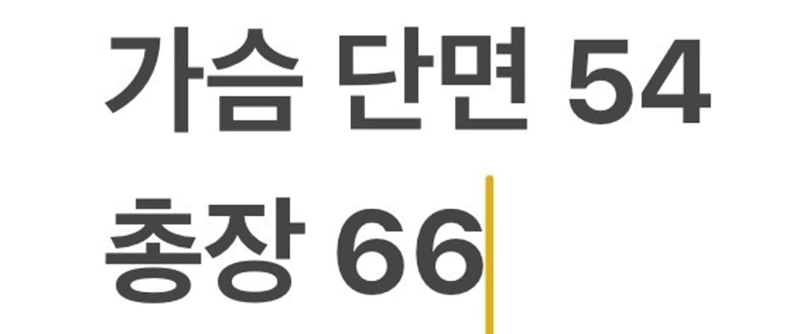 [정품/95,m] 노스페이스 바람막이 후드 집업 네이비 b14 상품이미지8