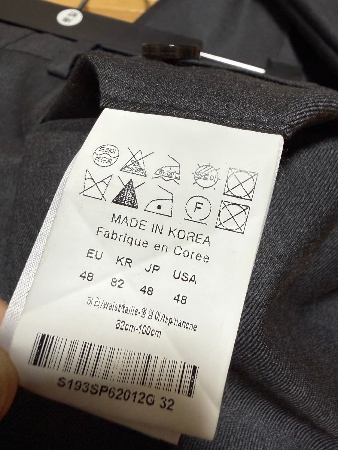 솔리드옴므 차콜그레이 수트 셋업 48 상품이미지9