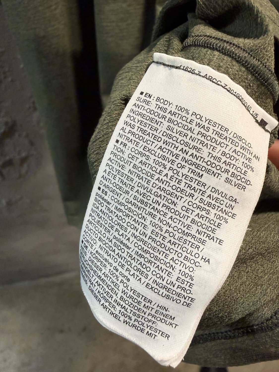 아크테릭스 ARCTERYX 기능성 반팔 티셔츠 카키 M 상품이미지6