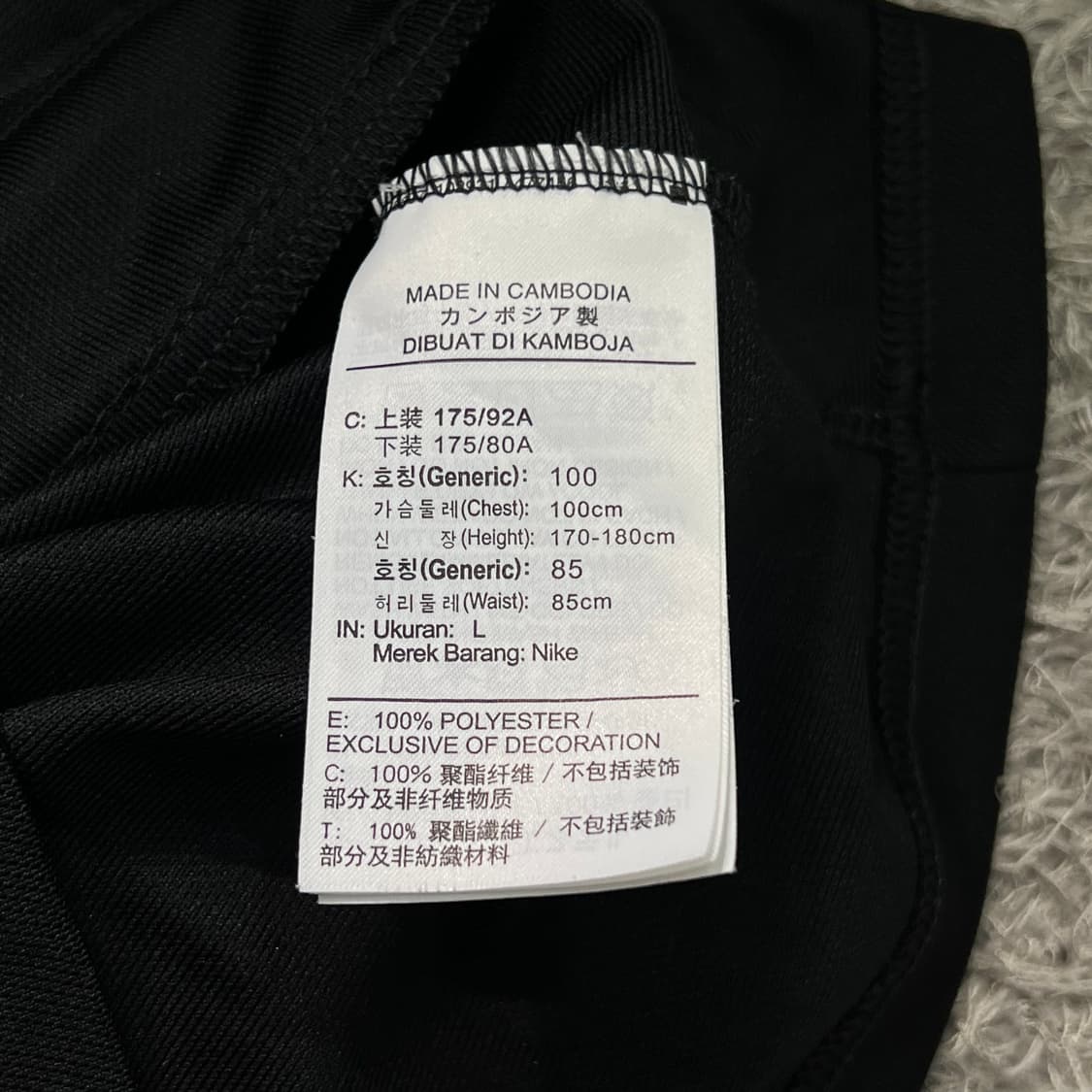 [우먼100] 나이키 드라이핏 져지 상품이미지4