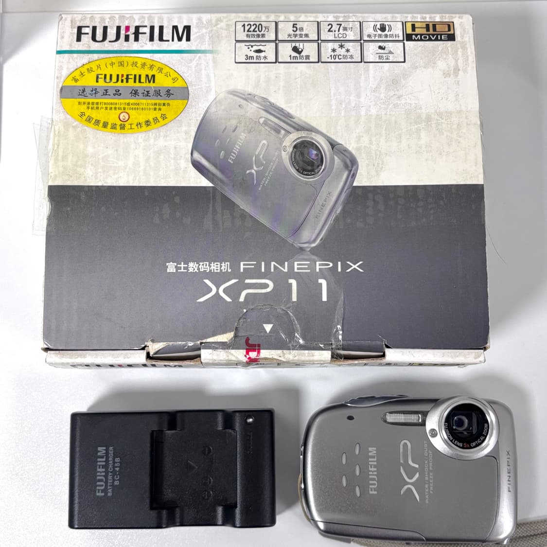 후지필름 파인픽스 xp10 방수카메라 상품이미지1