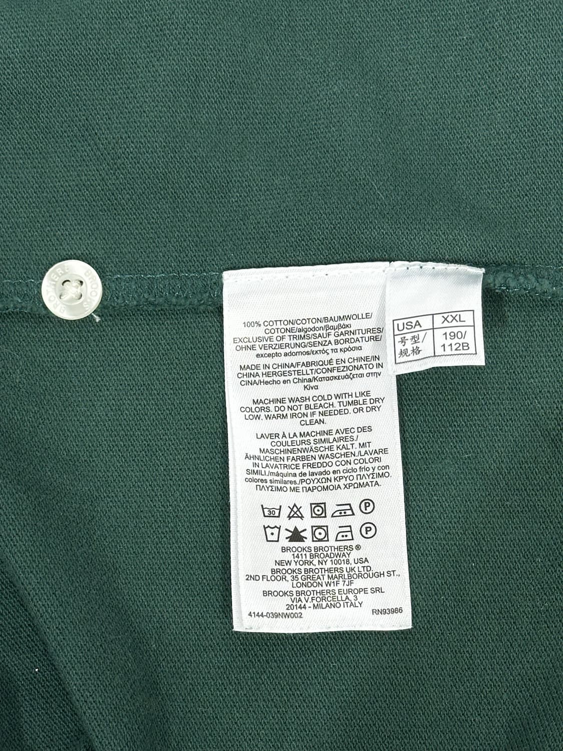 빈티지 그린 카라 오버핏 반발티 XXL 상품이미지8