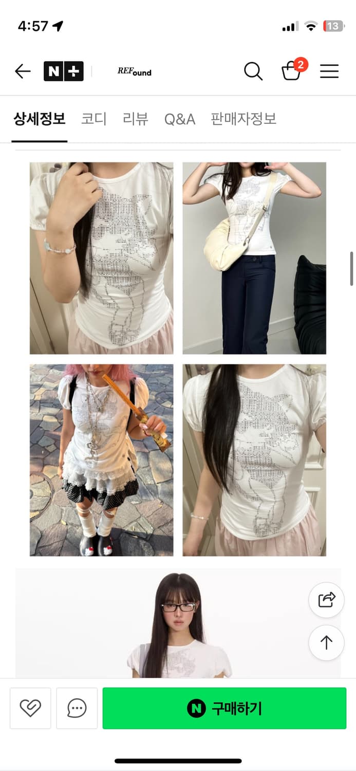 NECY STUDIO 퍼프소매 반팔 티셔츠 상품이미지3