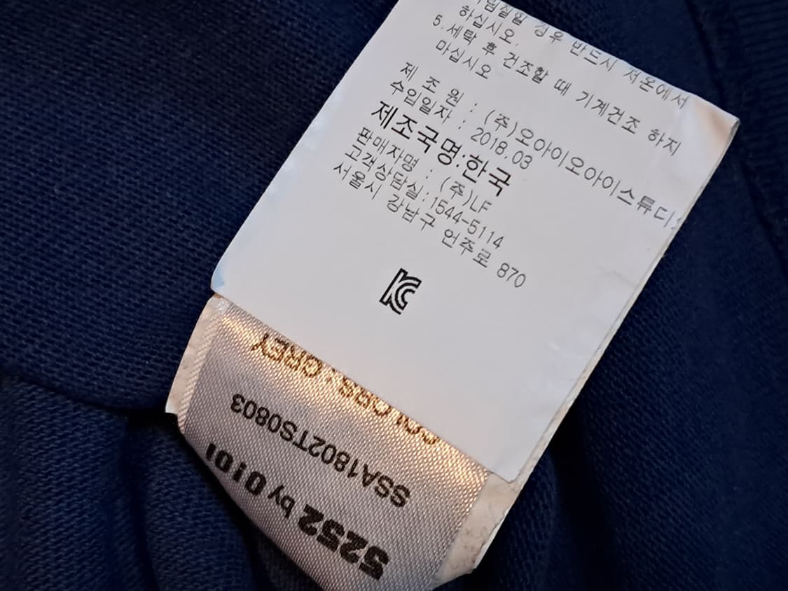 5252 오버핏 반팔티 Free  상품이미지10