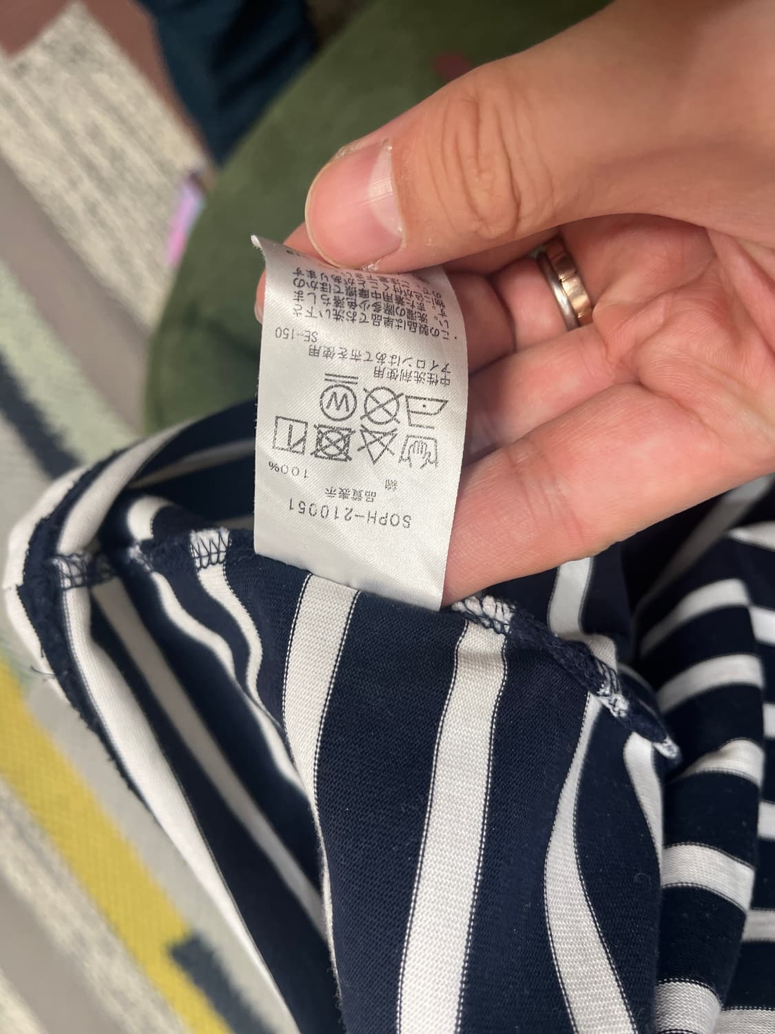 소프넷 SOPH. 빅 보트넥 롱슬리브 상품이미지7