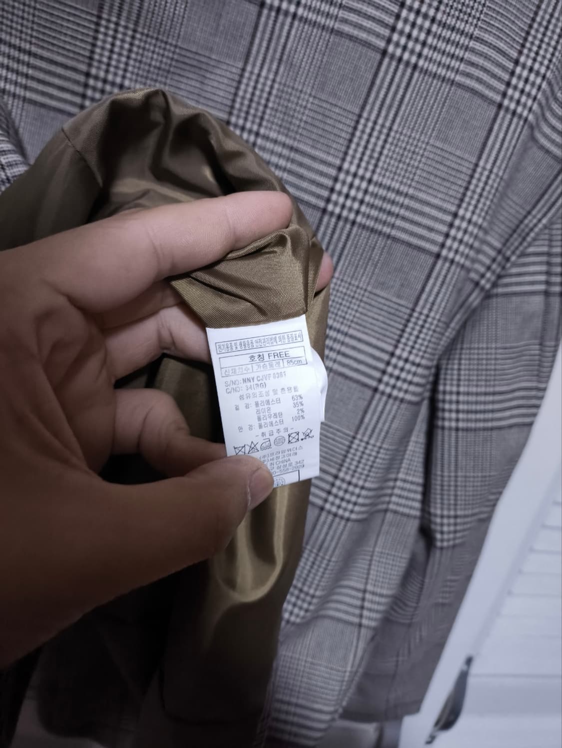 새거 F 프리 NII 니 체크 블레이져 상품이미지5