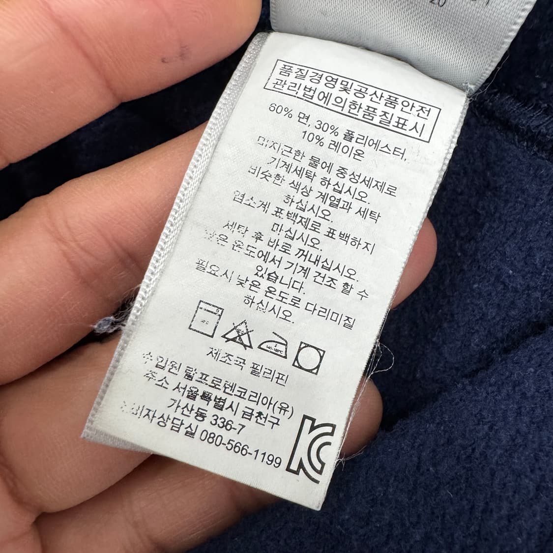 M 폴로 랄프로렌 빅포니 후드 티셔츠  상품이미지4