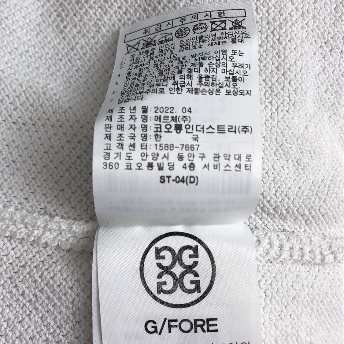 지포어 반팔 니트 남성XL 상품이미지7