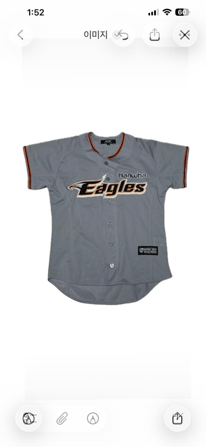 KBO ATC 한화이글스 유니폼 이용규 상품이미지1