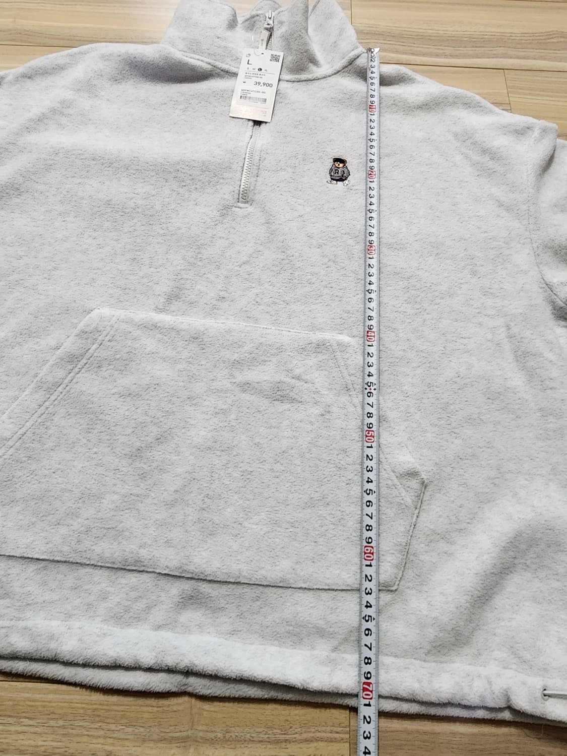 스파오플리스반집업풀오버바지세트셋업 상품이미지4