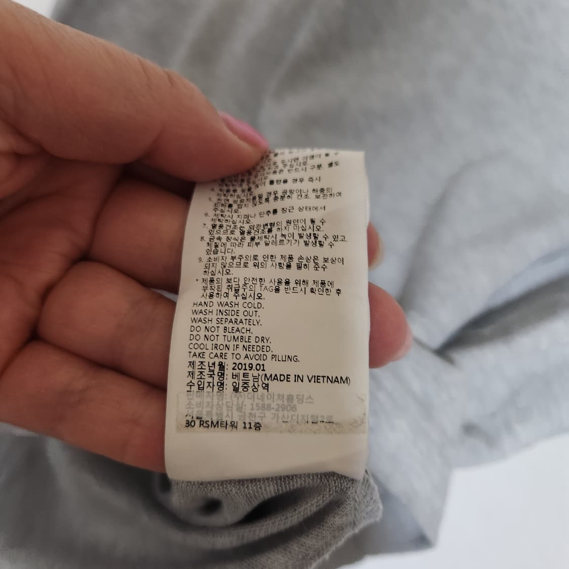 내셔널지오그래픽 카라 셔츠 남100 상품이미지6