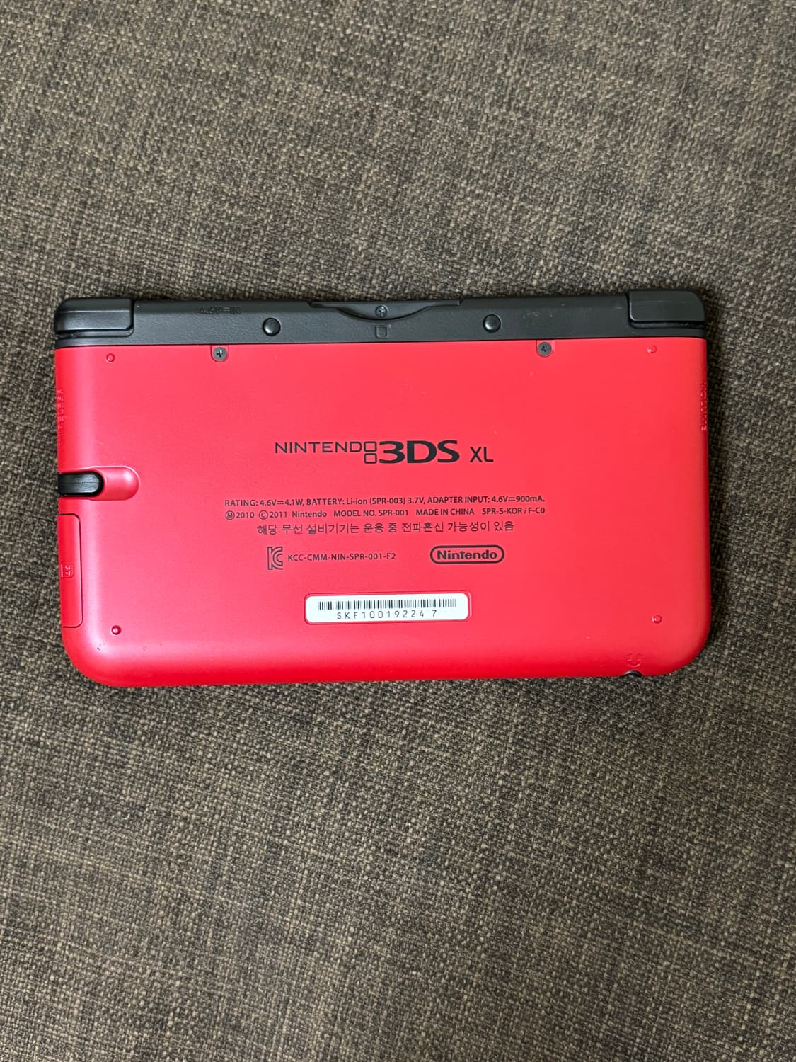 닌텐도 3DS XL 레드 상품이미지4