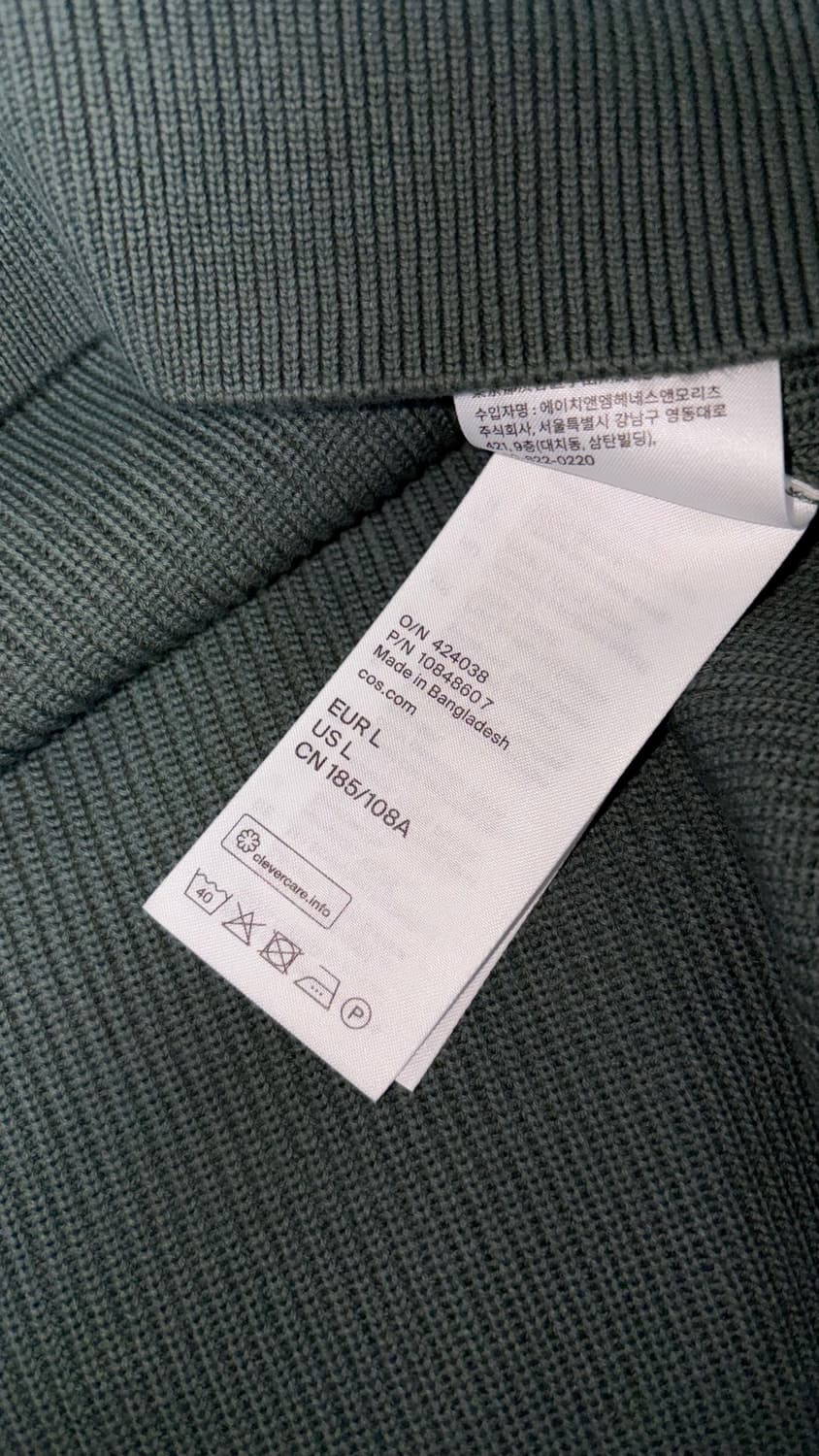 COS 코튼 스웨터 블루 (L 사이즈) 상품이미지4
