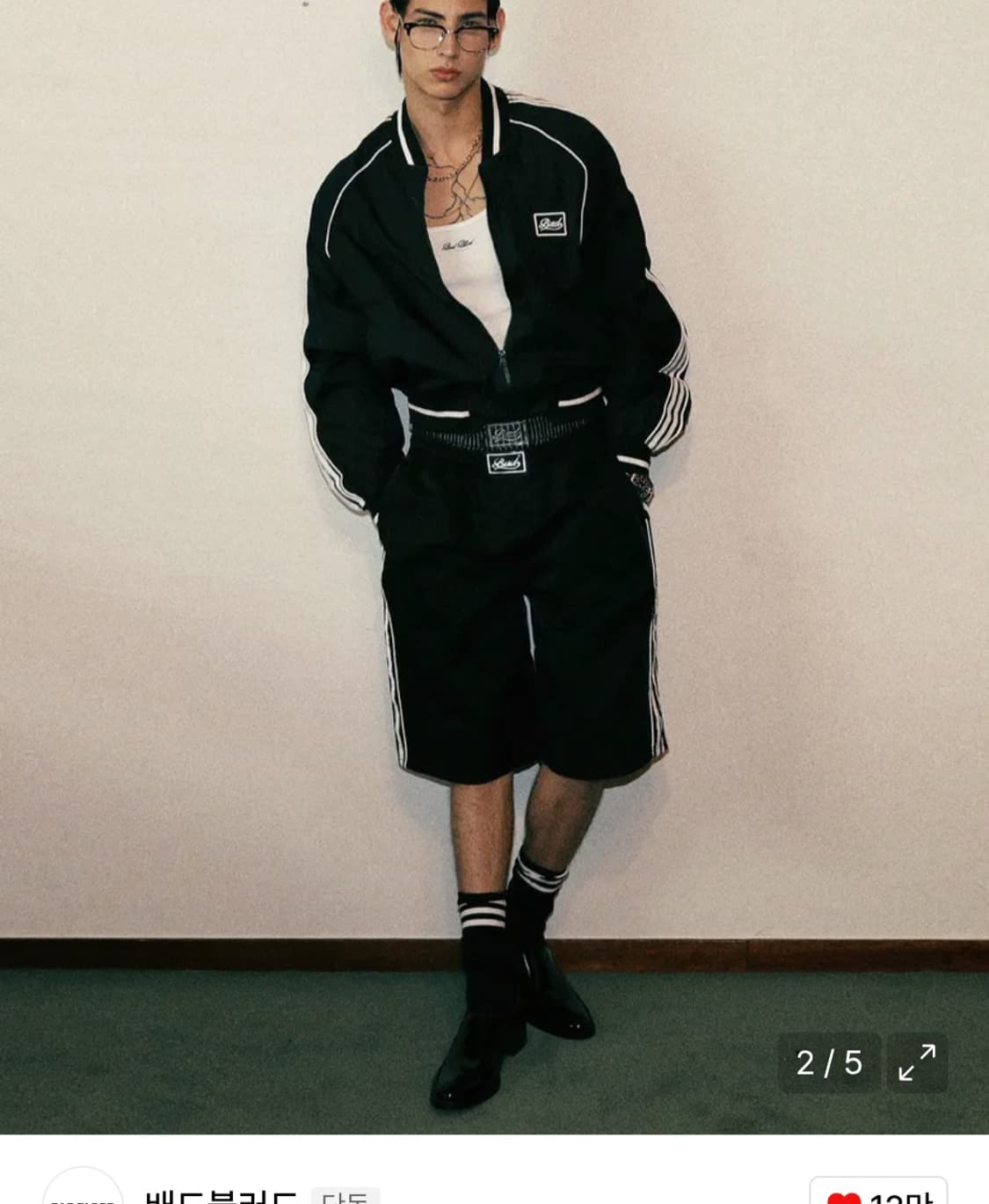 배드블러드 빌리 버뮤다 트랙팬츠 상품이미지4