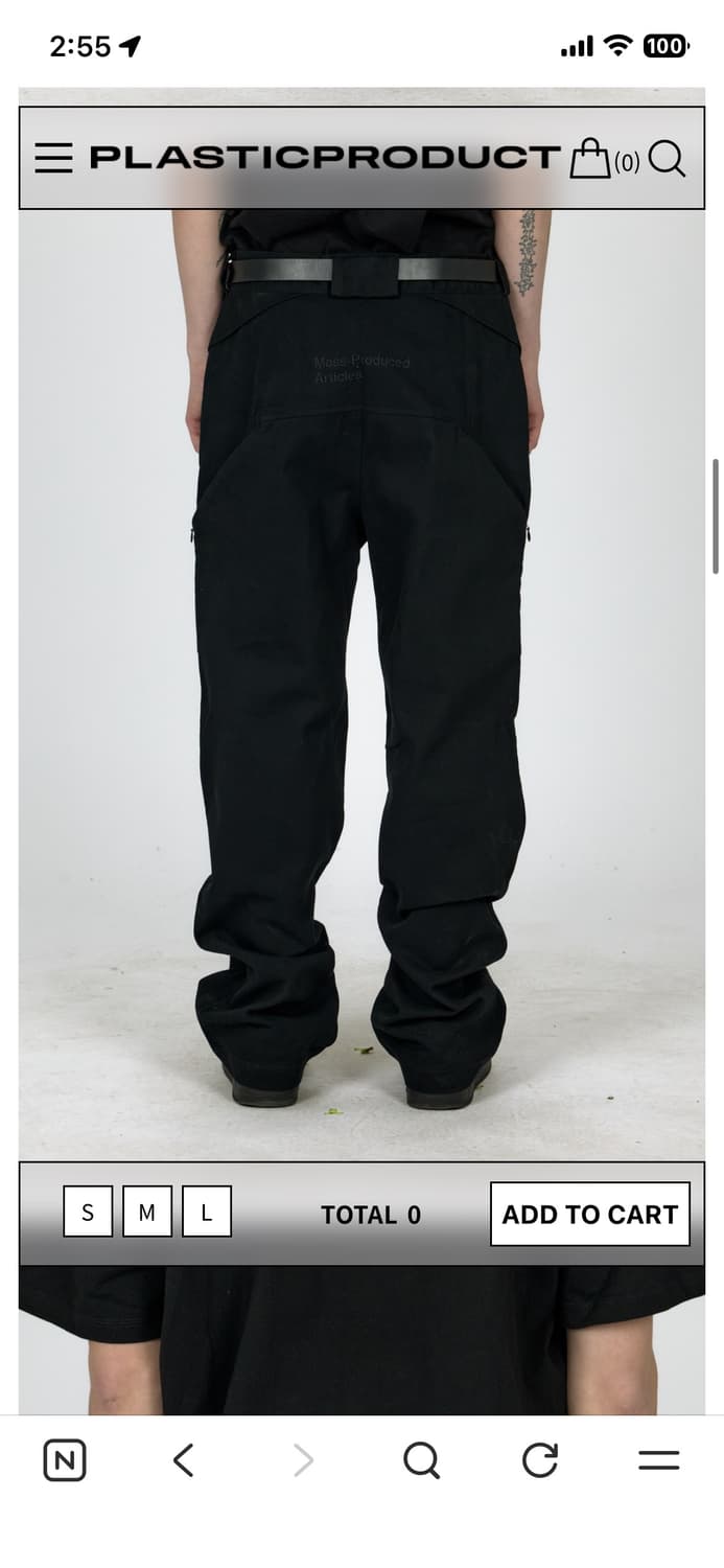 PLASTICPRODUCT MPa PLANT Pants (S) 상품이미지2