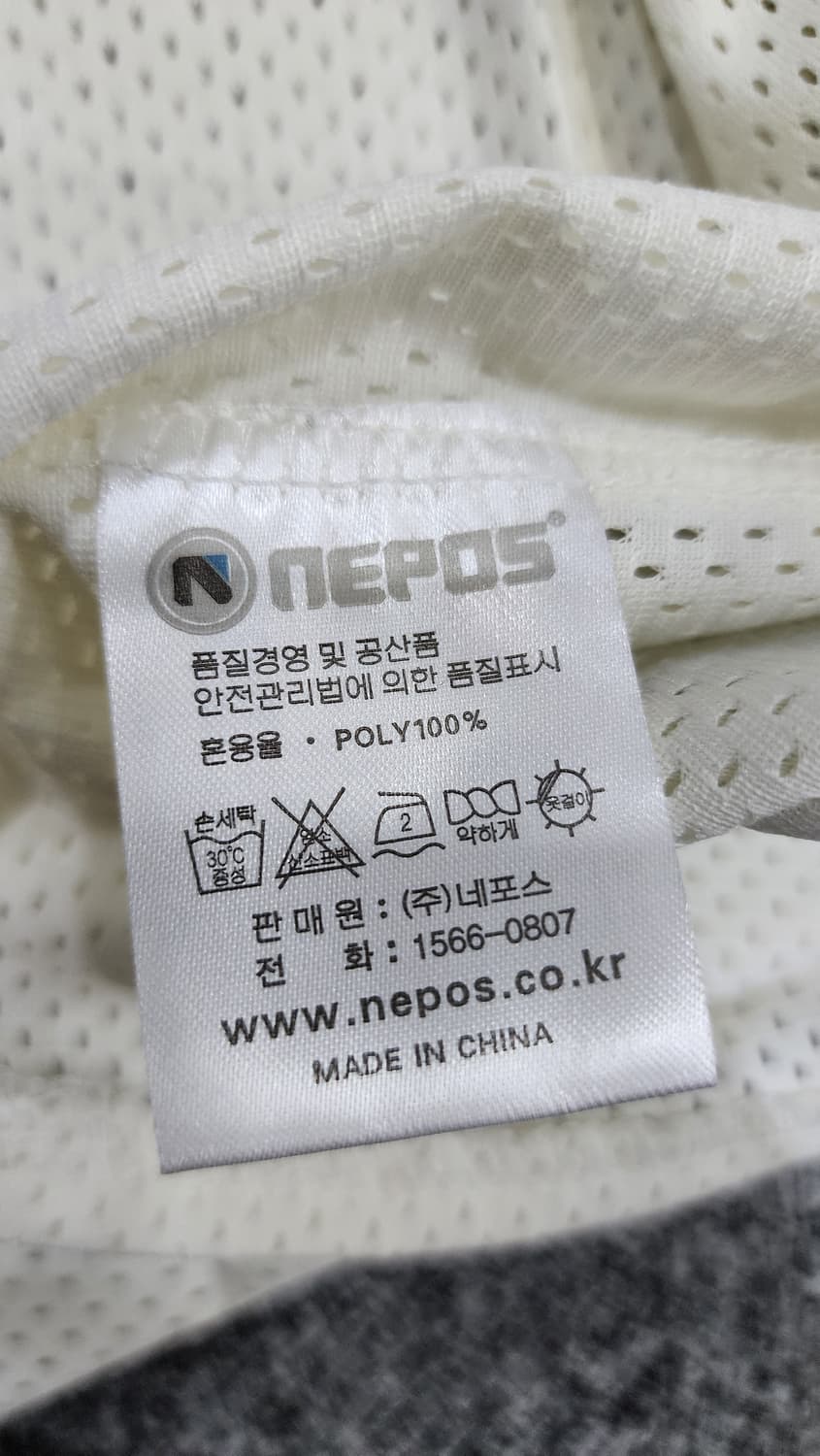 네포스 두산베어스 올드 브이넥 메쉬 유니폼 야구 반팔져지 100 상품이미지7