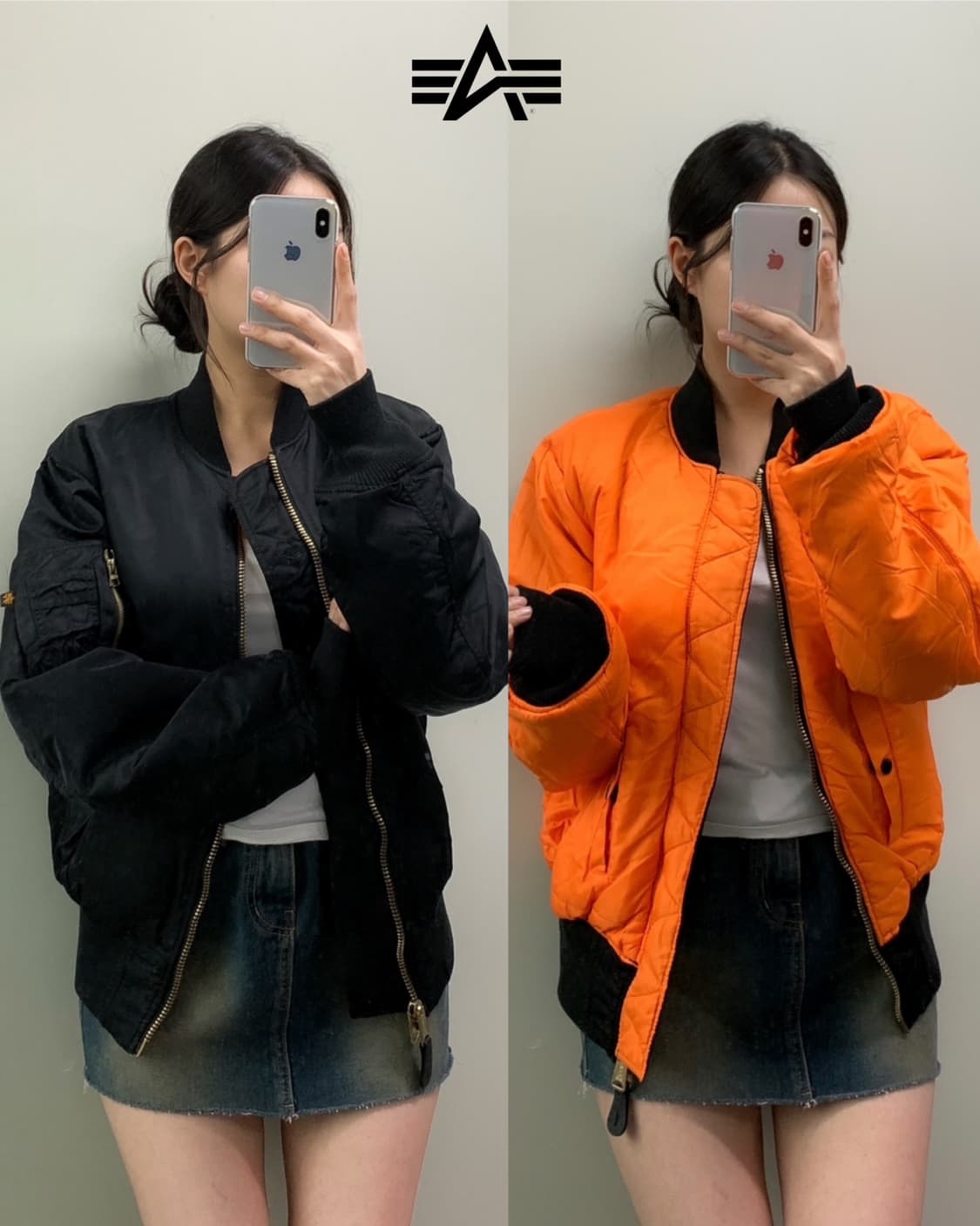 알파인더스트리 MA-1 자켓 상품이미지1