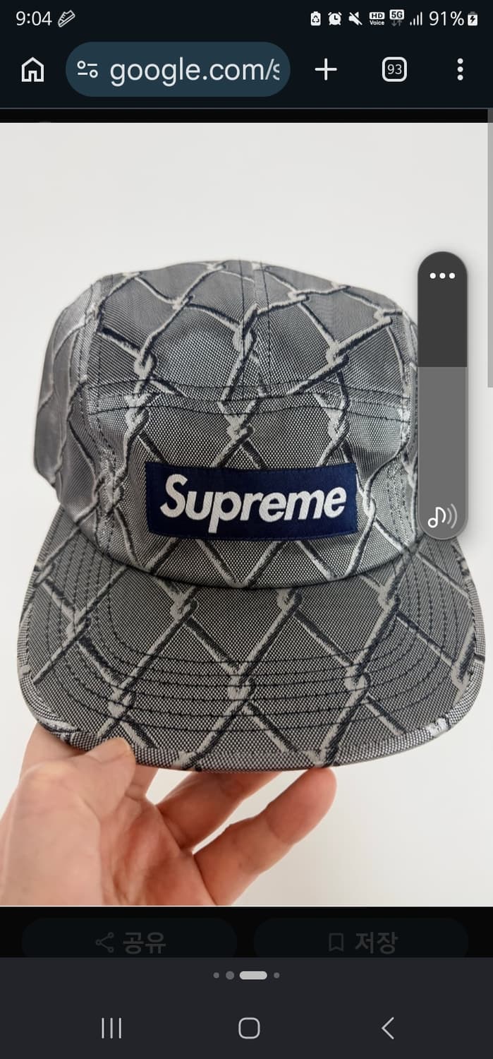 슈프림 캠프캡 체인 새상품 패턴 모자 supreme 상품이미지10