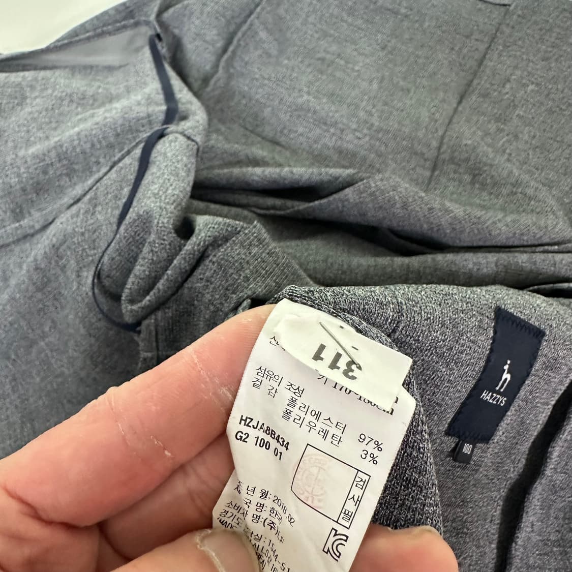 95-100 헤지스 진그레이 써머폴리 간절기 블레이져 상품이미지6