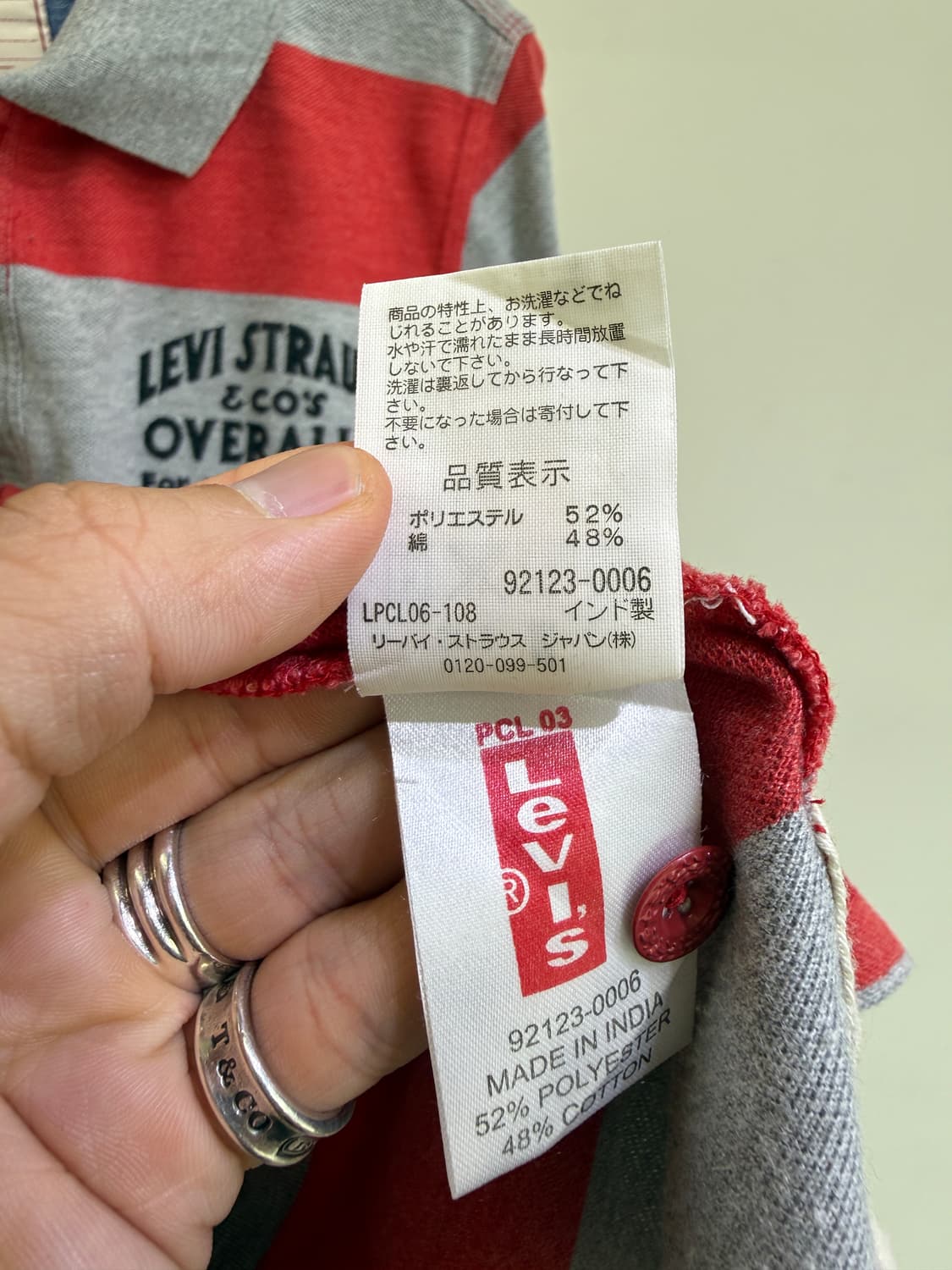 LEVIS 스트라이프 피케티  상품이미지7