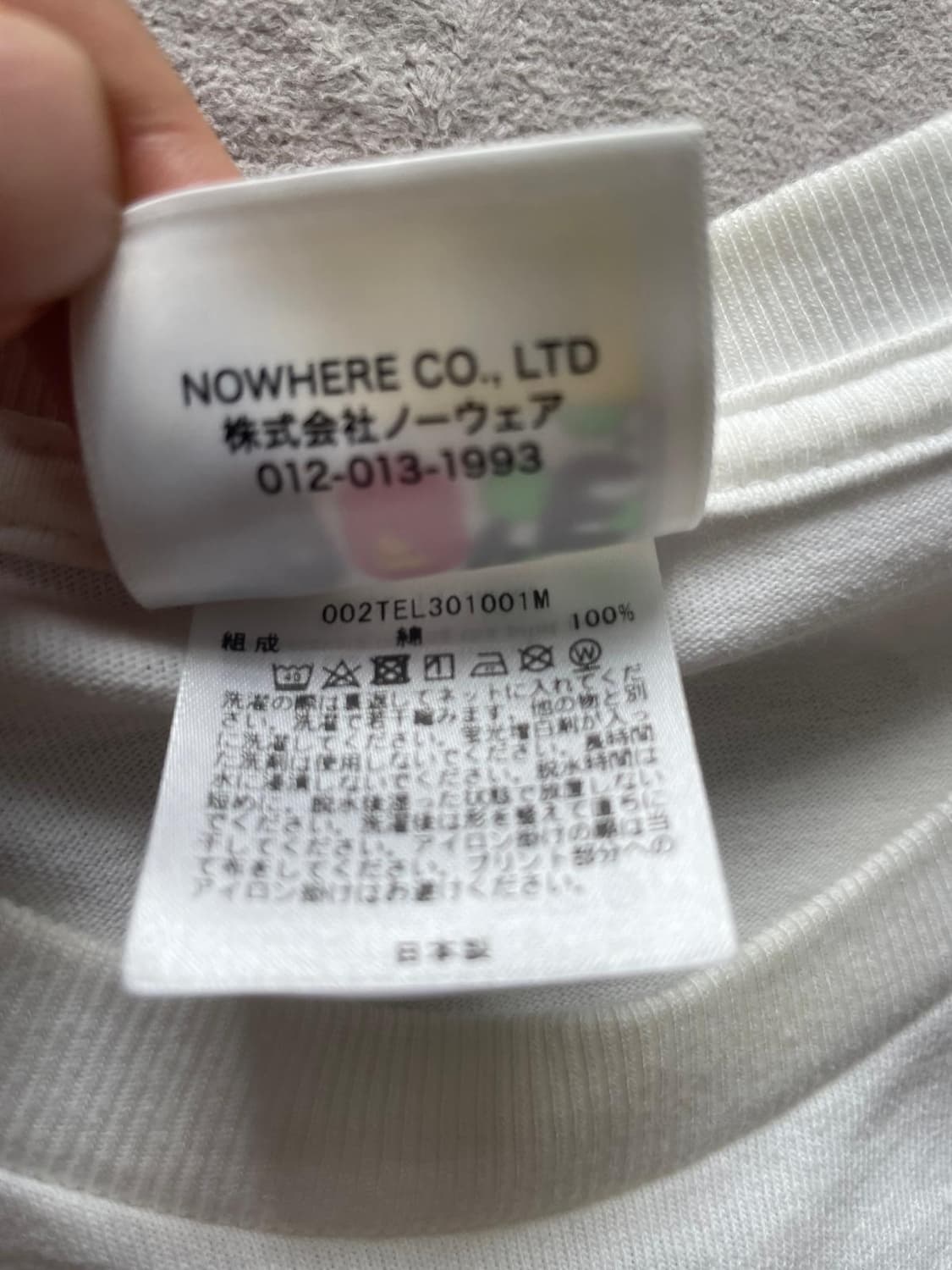 베이프 베이비 마일로 티셔츠 화이트 상품이미지5