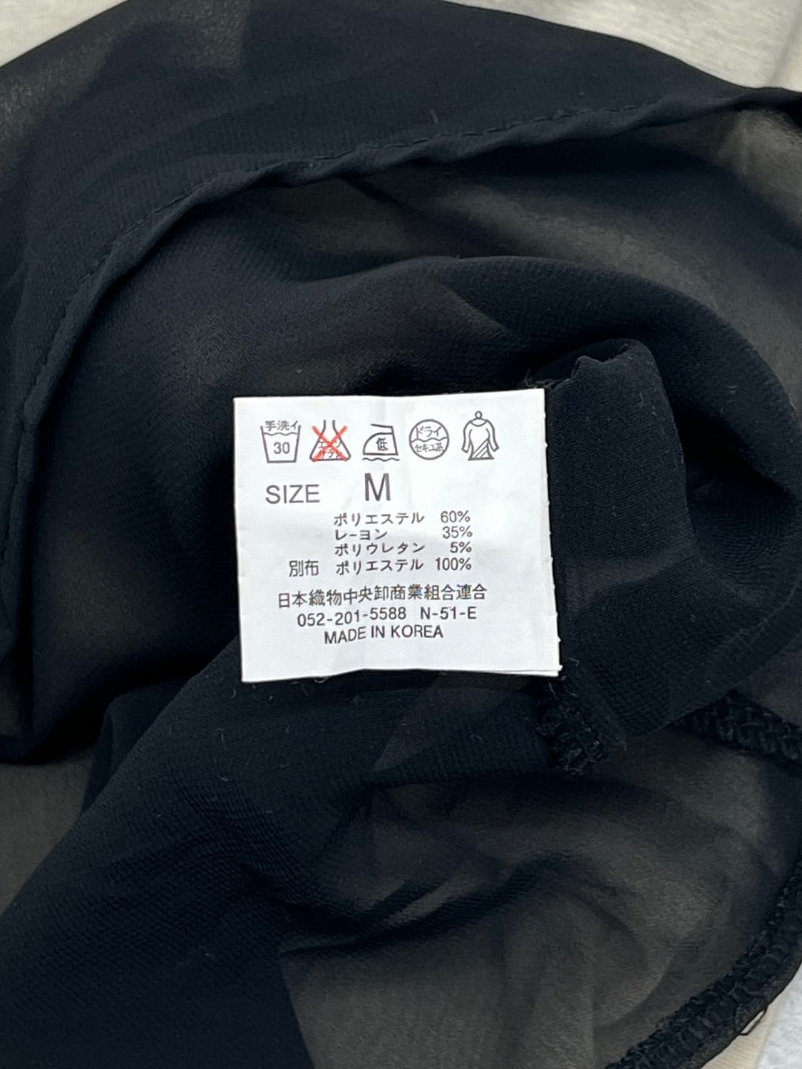 UNRELISH 반팔티 상품이미지5