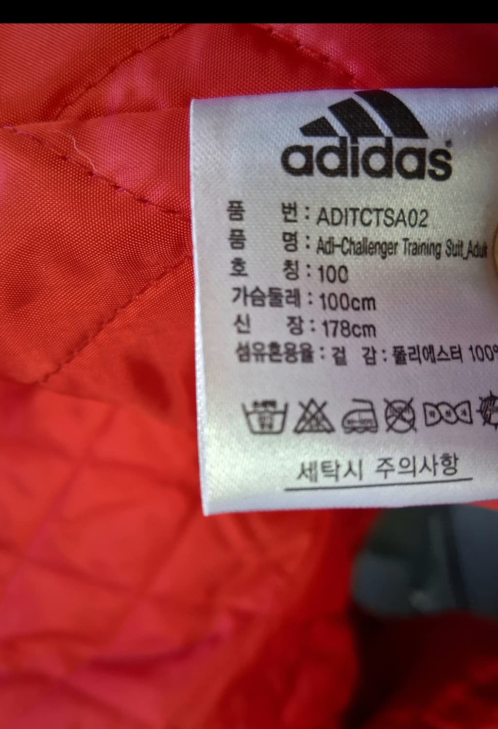 아디다스 아디 챌린저 남성100# 상품이미지7