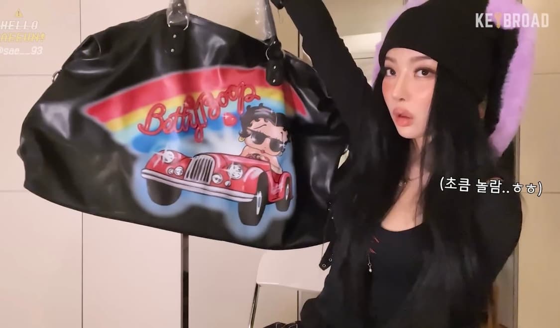 Dollskill 돌스킬 베티붑 빅백 숄더백 상품이미지2