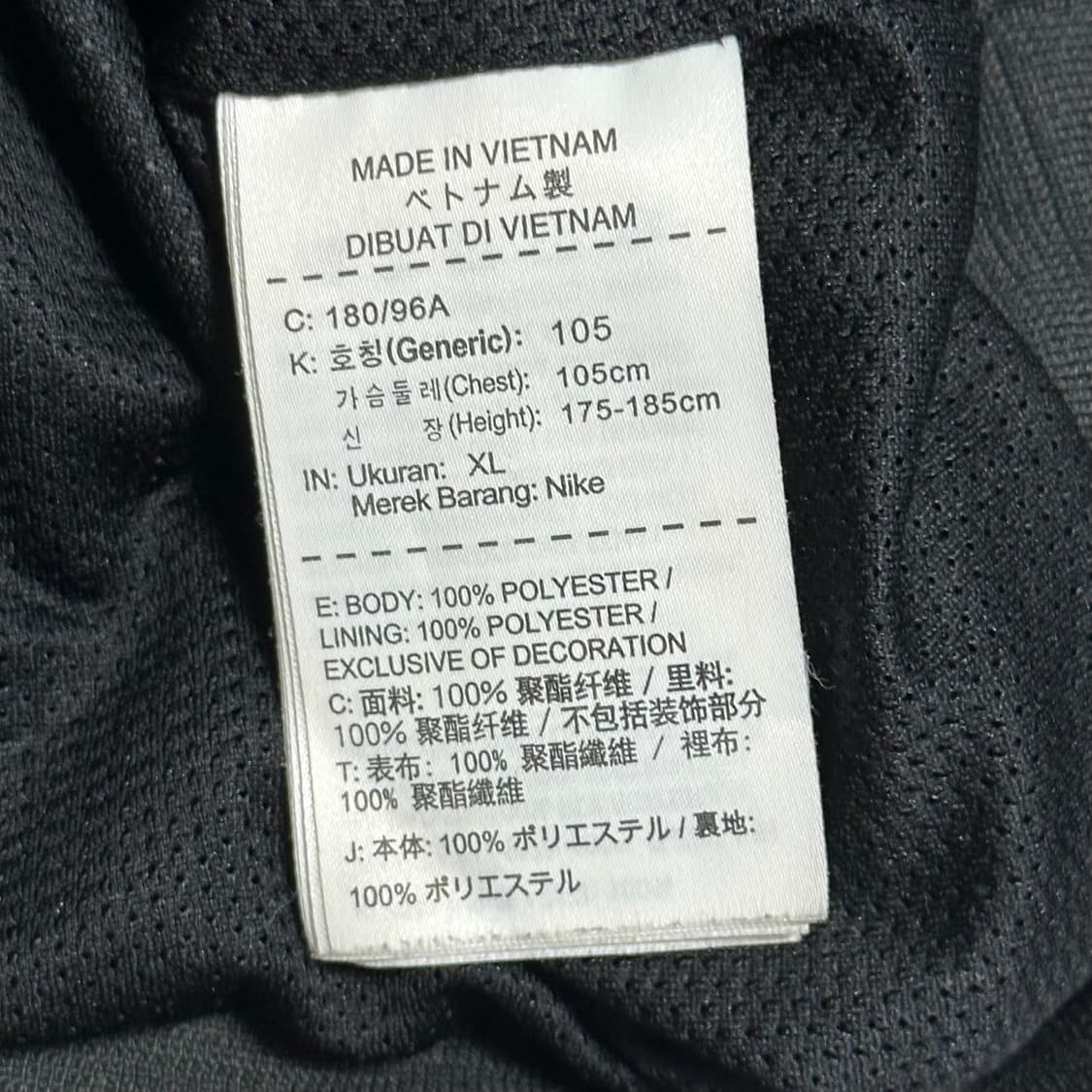 XL 나이키 윈드러너 후드 바람막이 상품이미지5