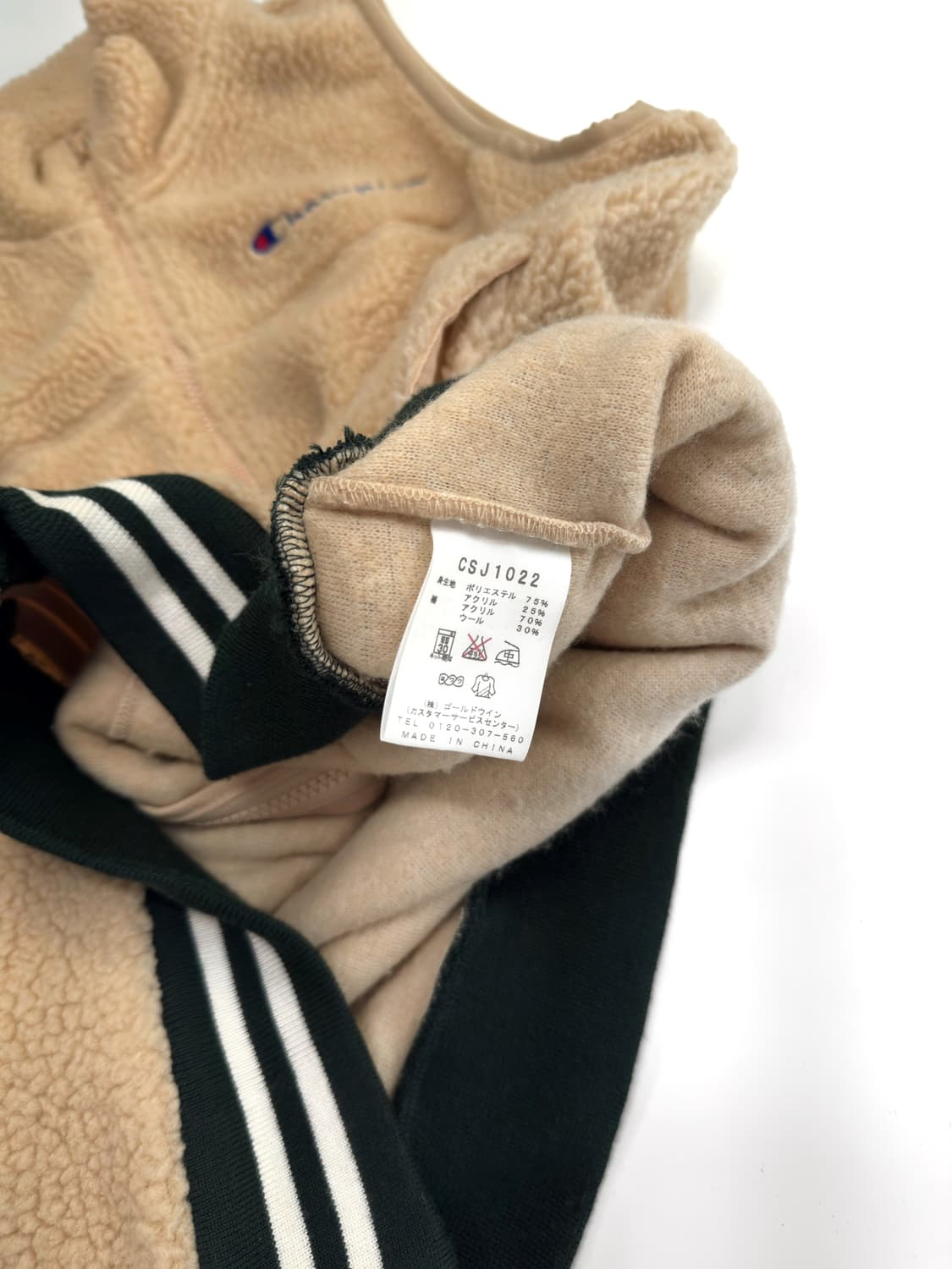 챔피온 후리스 조끼 상품이미지5