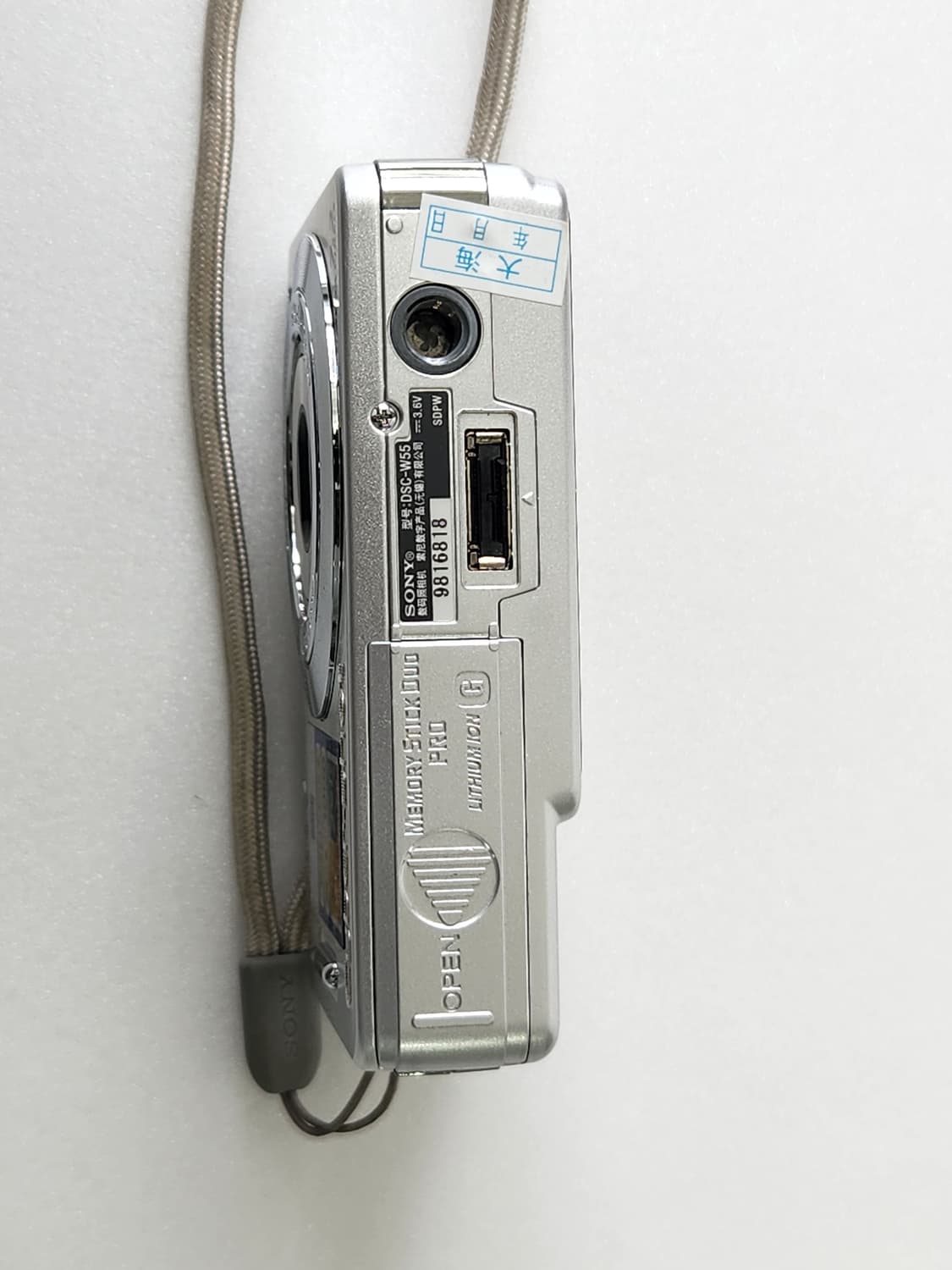 소니 사이버샷 DSC-W55 디카 카메라 저화소 아이브레이 상품이미지7