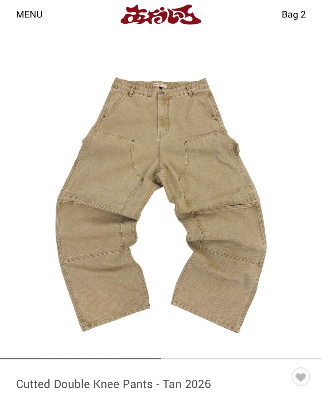 [2] 아오이로 커티드 더블니 팬츠 - 탄 2026 상품이미지1