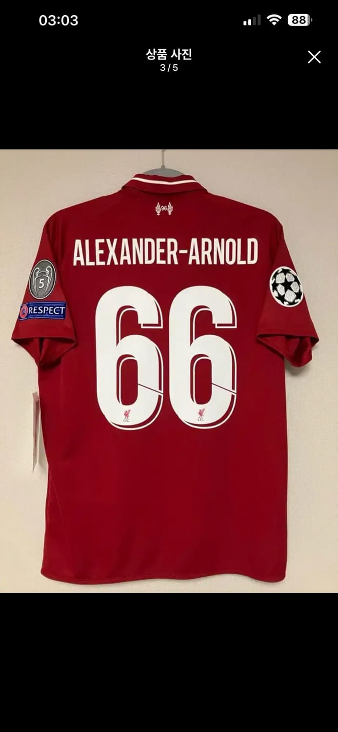리버풀 아놀드 유니폼 상품이미지3