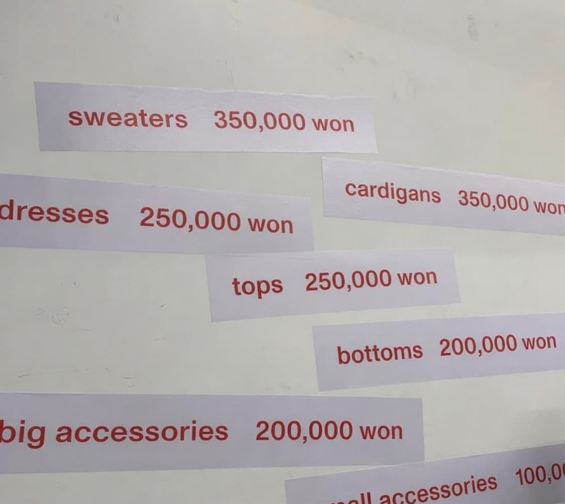 Os) extreme cashmere n.207 journey 상품이미지8