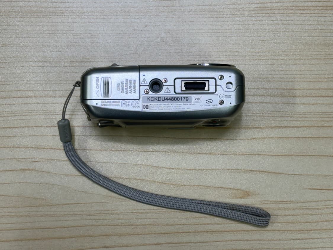 코닥 cx7525 상품이미지4